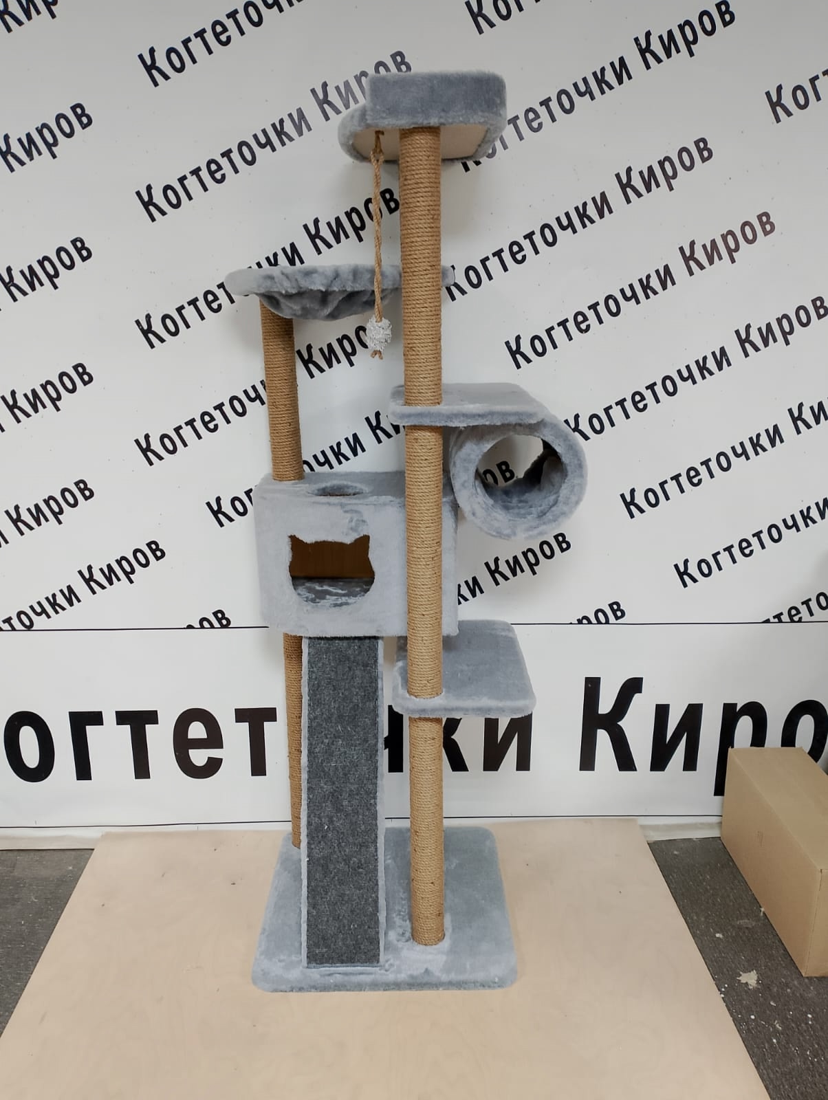 ИК-026