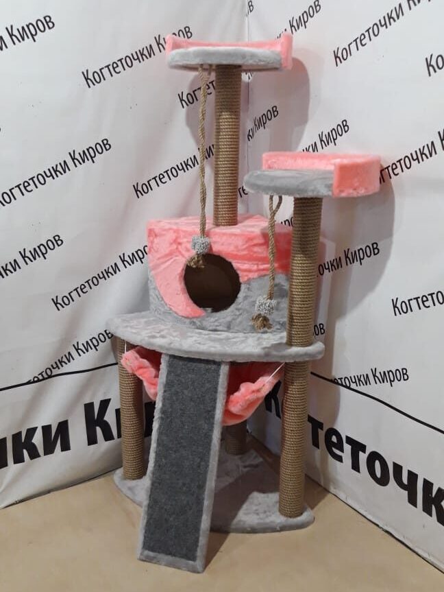 ИК-05