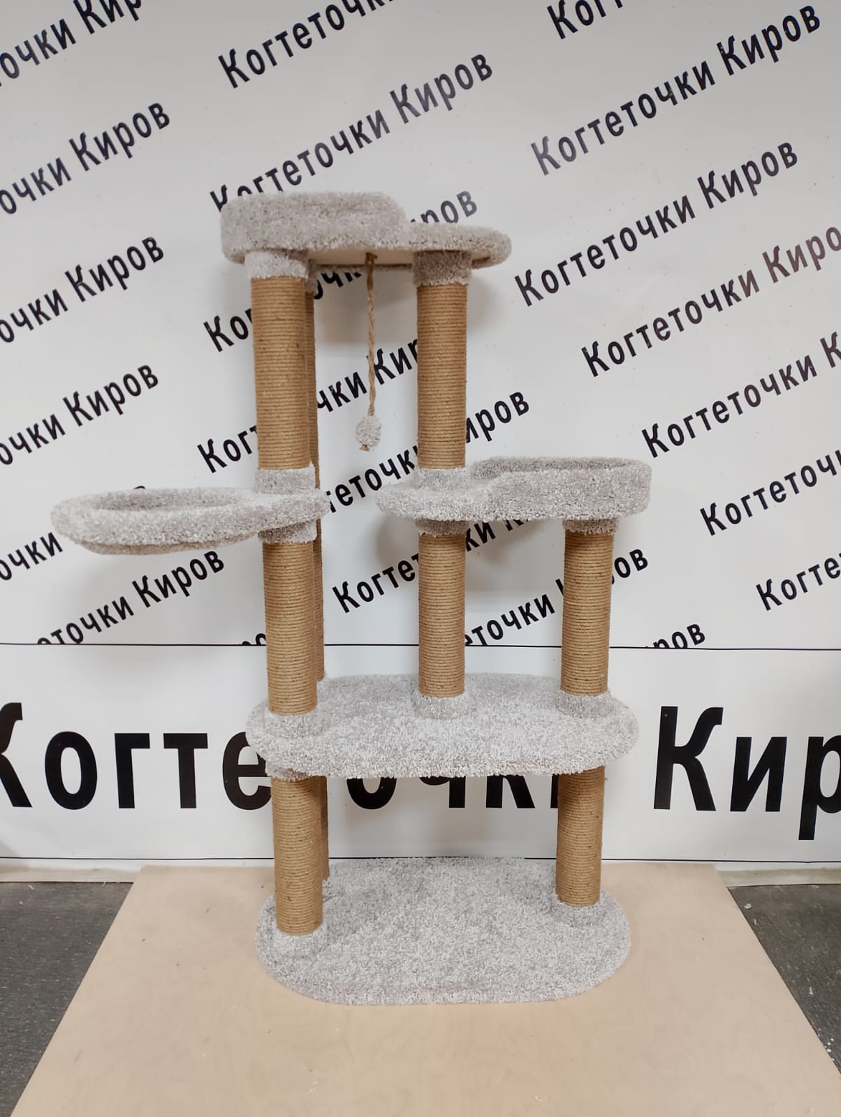 Кун