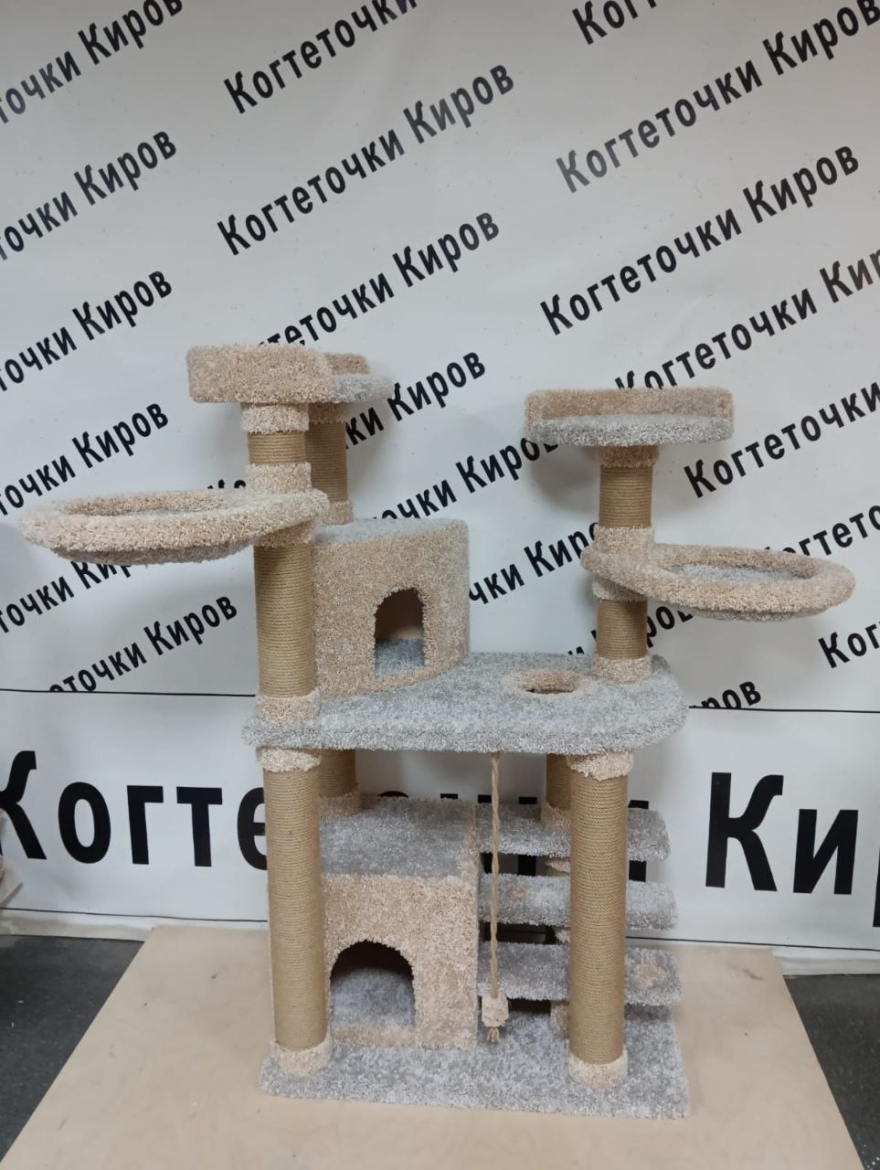 Новый комп