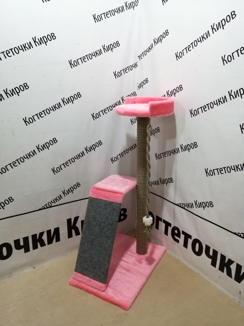 Розовый мех