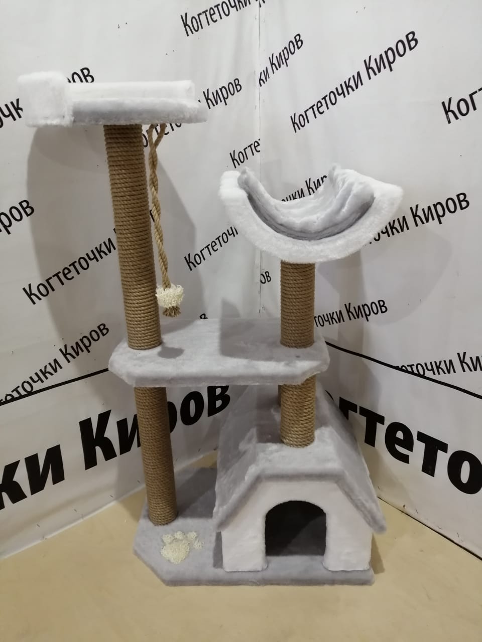 сер и бел мех