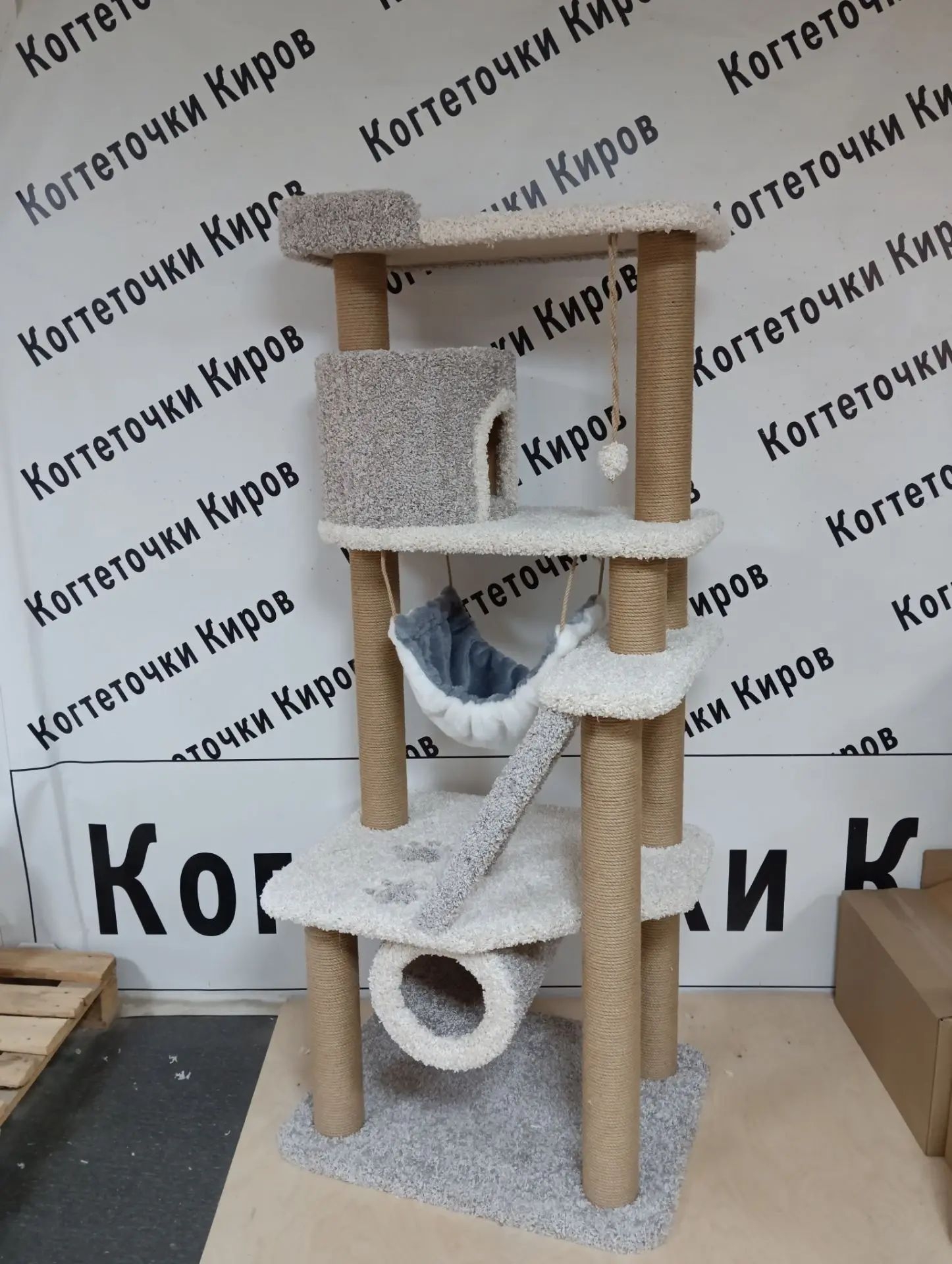 Заказ 15610