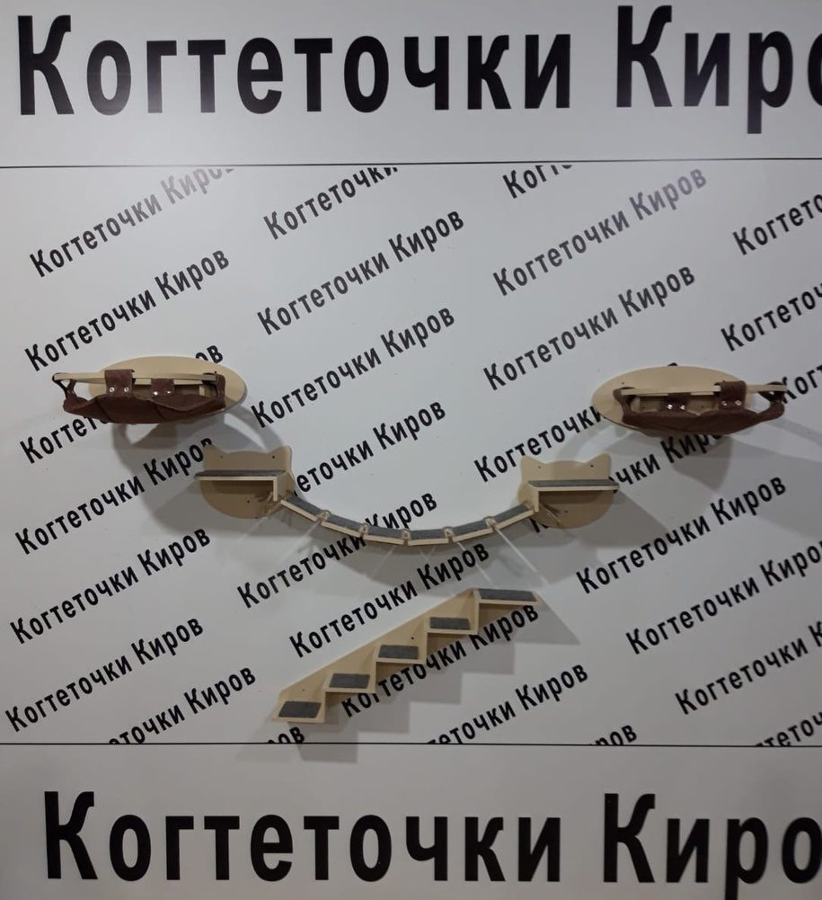 Торъял